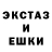 Первитин кристалл Kaltoem Habrih
