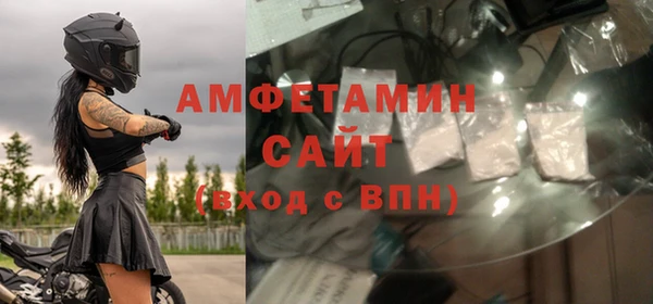 мефедрон Медвежьегорск