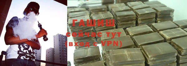 мефедрон Медвежьегорск