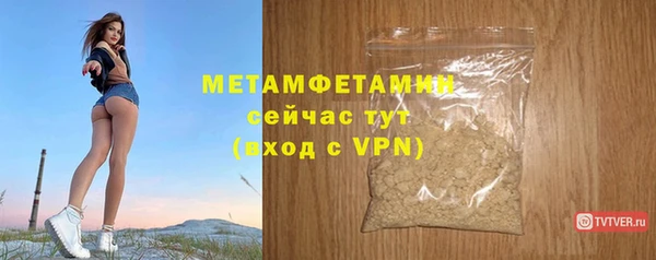 экстази Медногорск