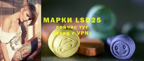 мефедрон Медвежьегорск