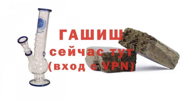 гидра Мегион