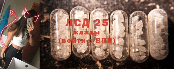 мефедрон Медвежьегорск