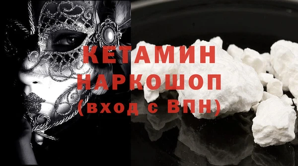мефедрон Медвежьегорск