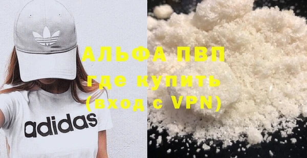 экстази Медногорск